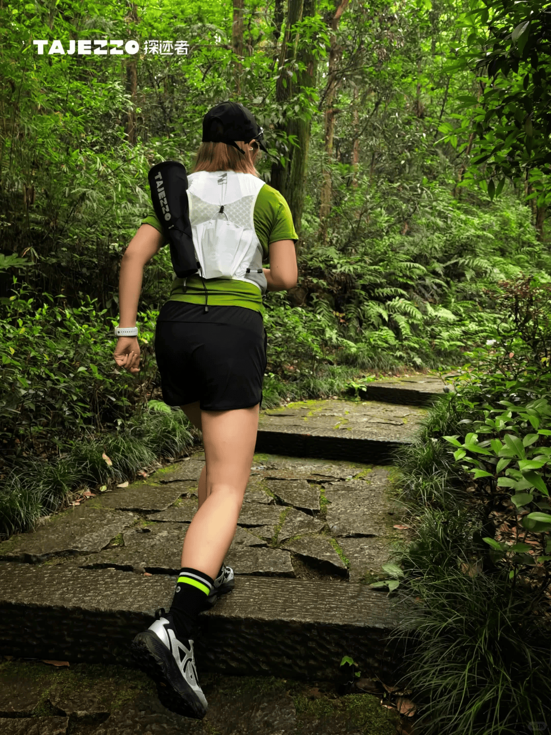 Trail running