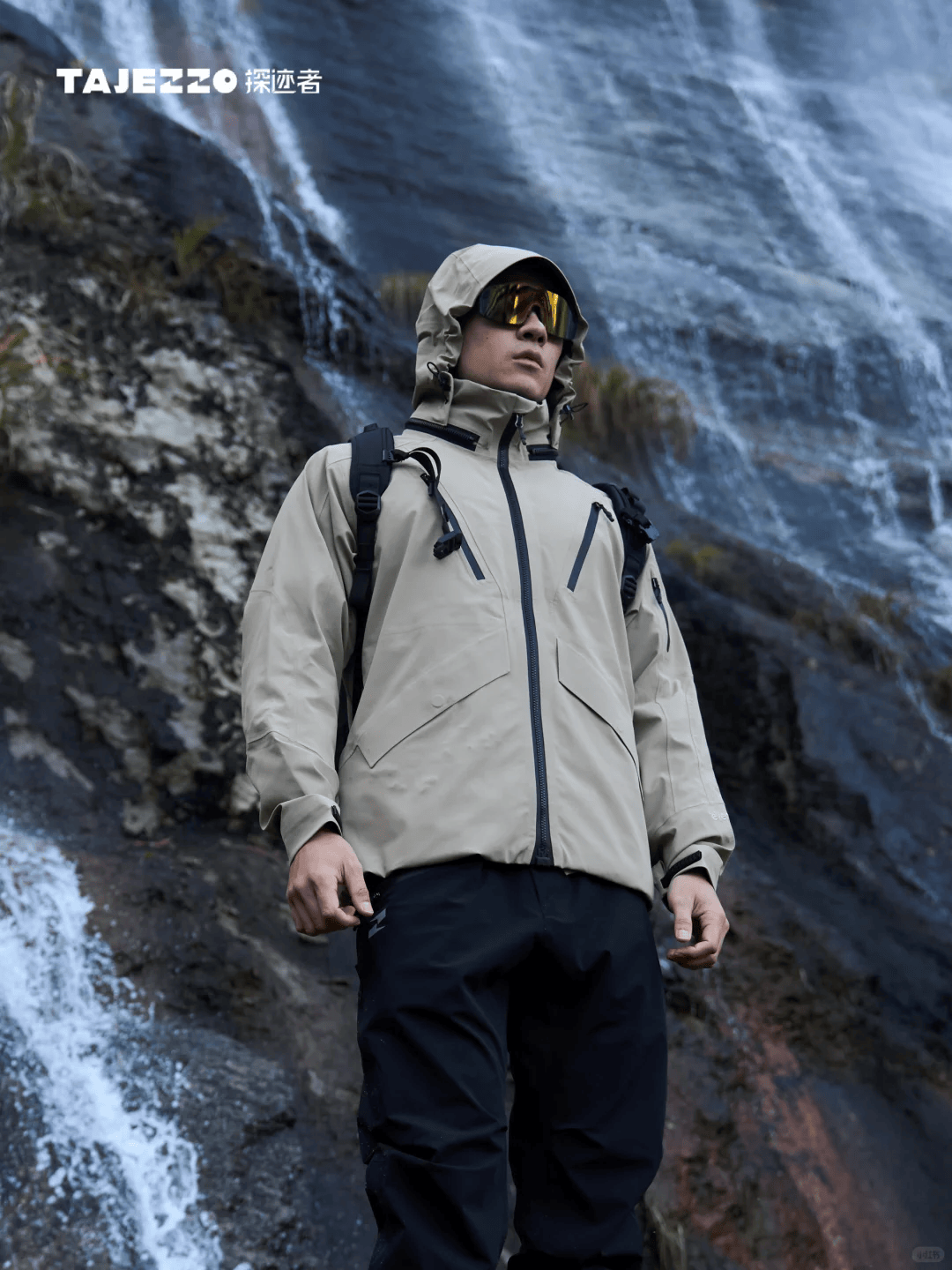 Mountain exploration